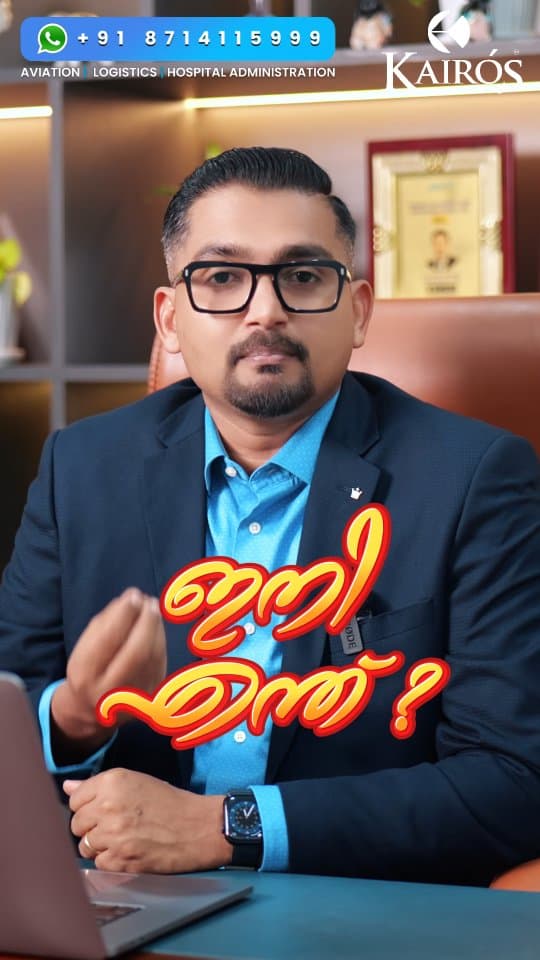 Will AI replace human jobs in logistics?